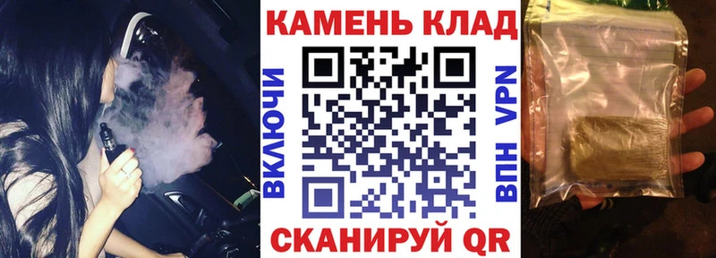 цены наркотик  Свирск  ГАШ Premium 
