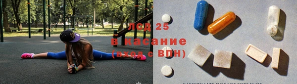 метадон Аркадак