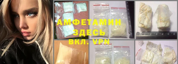хмурый Алексеевка