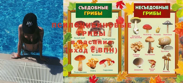 метадон Аркадак