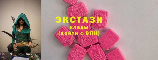 хмурый Алексеевка