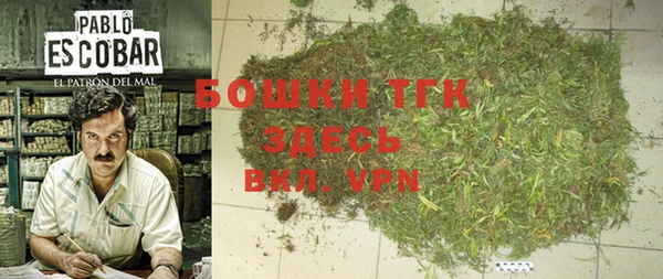 метадон Аркадак