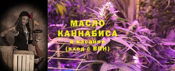 гашиш Арсеньев