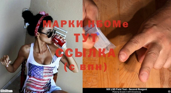 метадон Аркадак