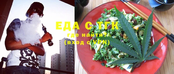 метадон Аркадак