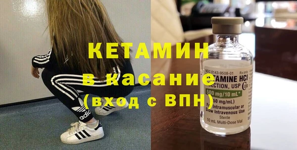 гашиш Арсеньев
