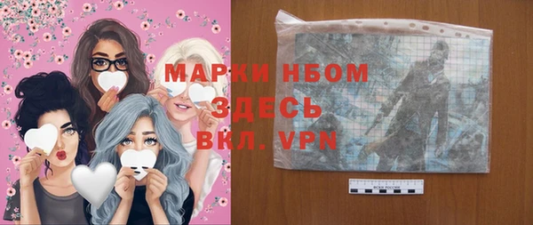 метадон Аркадак