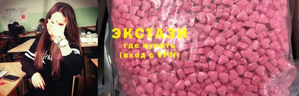 метадон Аркадак