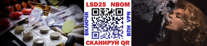 Лсд 25 экстази кислота  Свирск 