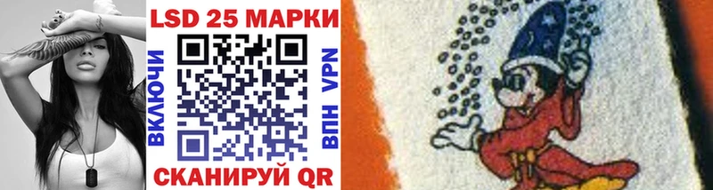 Марки NBOMe 1,5мг  Свирск 